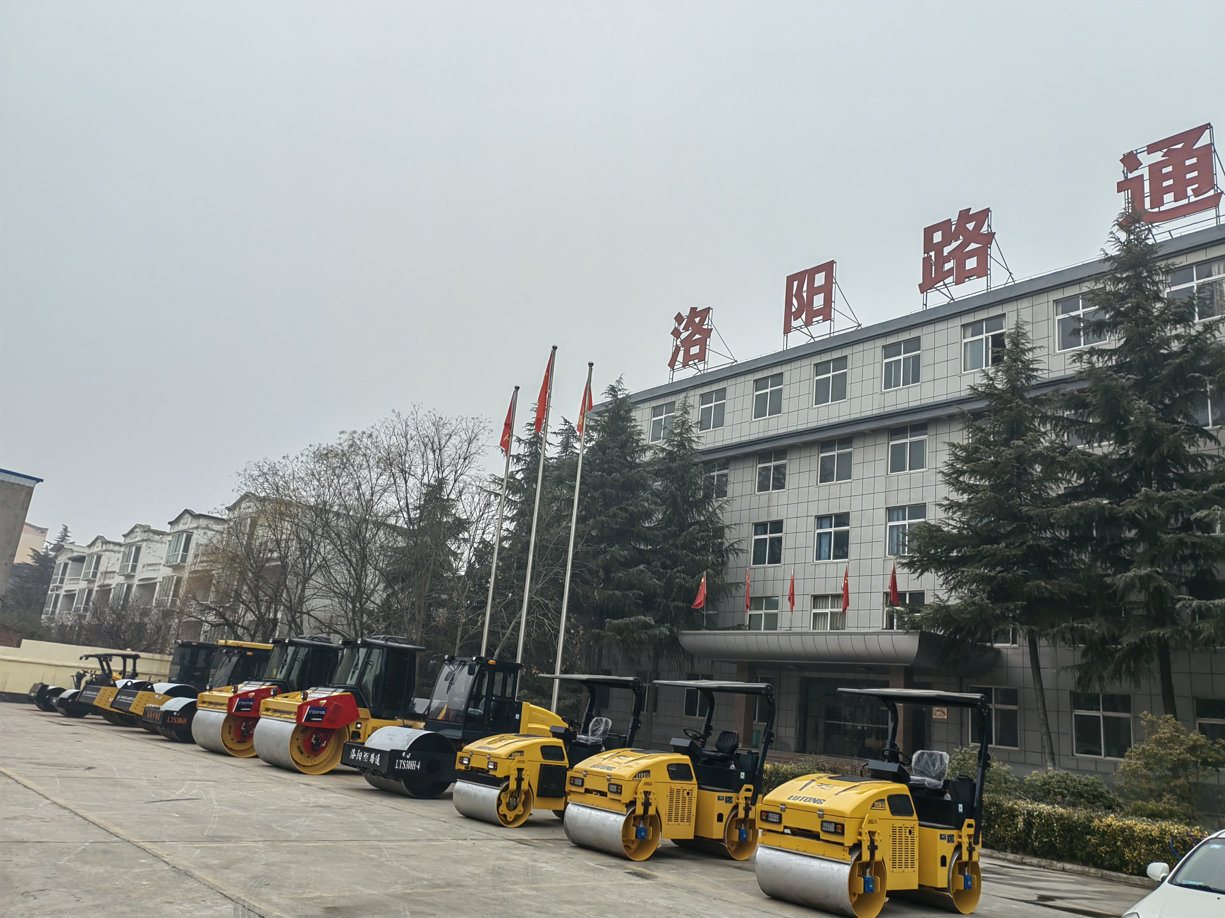 Luoyang Lutong Series 2 Rollers: Redefining Precision and Re